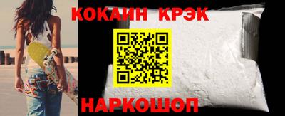 Альфа ПВП Гусь-Хрустальный