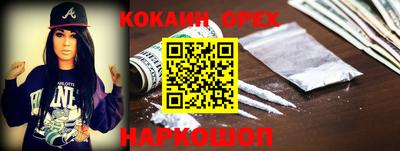 Альфа ПВП Гусь-Хрустальный