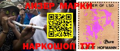 mdma Гусев