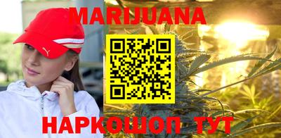 mdma Гусев