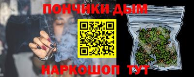 Альфа ПВП Гусь-Хрустальный