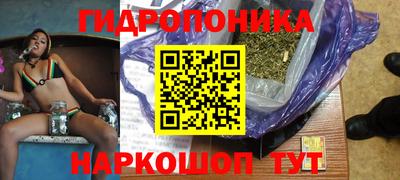Альфа ПВП Гусь-Хрустальный