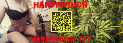 mdma Гусев