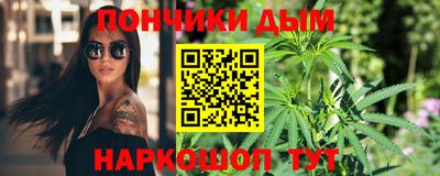 Альфа ПВП Гусь-Хрустальный