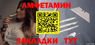 mdma Гусев