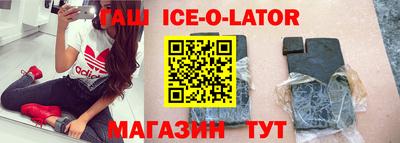 mdma Гусев
