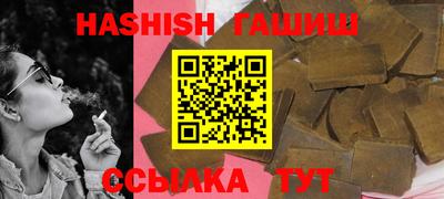 PSILOCYBIN Донецк