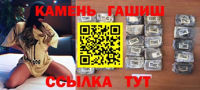 мефедрон VHQ Дубна
