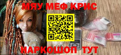 Альфа ПВП Гусь-Хрустальный
